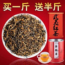 可開發票 金正C806老人收音機便攜式插卡小音箱充電迷妳戶外音響MP3播放器 歷史價格詳細信息