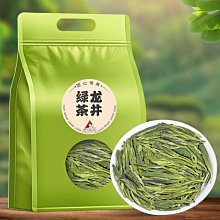 香椿嫩芽醬 310g 歷史價格詳細信息