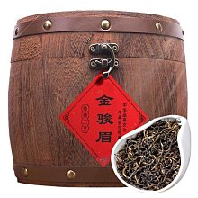 【武夷星】武夷星金駿眉茶葉 特級正宗100g 桐木關正山小種金駿眉紅茶禮盒裝凌雲閣巖茶 可開發票 歷史價格詳細信息