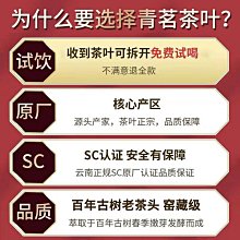 【可開發票】正版銀河星戰王托寶戰士六合體變形機器人兒童玩具男孩金剛拖寶禮  露天市集  全台最大的網路購物市集 歷史價格詳細信息