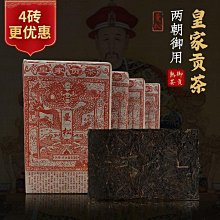 老班與小紅---一隻盡責的農場犬和一隻傲慢的母雞，一段改變彼此的過程！ 歷史價格詳細信息