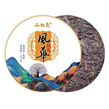 雲南勐海60年代陳年普洱茶老熟茶文革磚金牙滿目口感醇厚500g熟磚 歷史價格詳細信息
