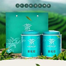 糯米糰子中國風秋夏季仙氣女裝現代 改良版刺繡漢古裝日常可穿連子  露天市集  全最大的網路購物 歷史價格詳細信息