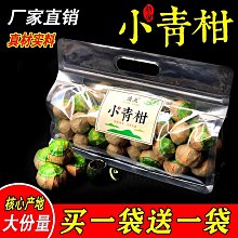 【青葉】《10坪地面防水》(地面彈性抗裂防水隔熱套裝) 歷史價格詳細信息