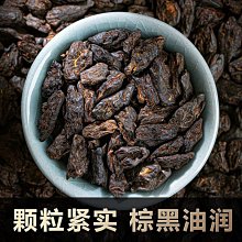【茶化石】恒韻和雲南普洱茶碎銀子茶化石熟普洱茶糯米香茶葉150g半斤一斤裝茶葉  可開發票 歷史價格詳細信息