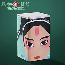 【 天福茗茶】漫生普洱沱茶(熟茶)150g 歷史價格詳細信息