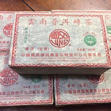 【老班章】雲南易武正山普洱茶357g生茶提神高檔禮品送禮七子餅老班章茶葉茶葉  可開發票 歷史價格詳細信息