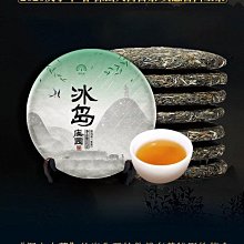熱銷冰島藍軟棉棉羊羔毛外套 滿599元免運 歷史價格詳細信息