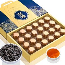 福茗源龍井茶葉  綠茶新茶一級明前春茶豆香型嫩芽濃香型袋裝125g  可開發票 歷史價格詳細信息