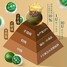 正宗雲南新雲子圍棋套裝天然石象棋成人兒童黑白五子棋子楠竹棋盤 歷史價格詳細信息