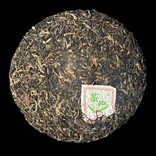 清倉標 [茶太初] 2012年 南糯春尖老樹圓茶 357克 生茶 低價起標 無加購 歷史價格詳細信息