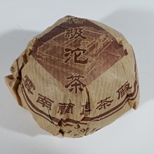 南充100公斤膠水攪拌機達州3kw升降分散機遂寧乳品分散機 歷史價格詳細信息