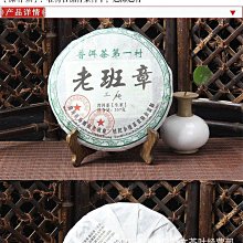 云南普洱海鑫堂小金磚生茶磚茶迷你小沱茶蜜香勐海老茶小粒裝中華 歷史價格詳細信息