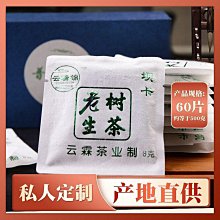 可拿樣高密齒銅管鋁型材散熱器 大功率多規格鏟齒銅管水冷散熱器 歷史價格詳細信息