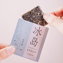 云南大葉種曬青普洱2007年南糯357克普洱茶生茶半坡老寨 歷史價格詳細信息