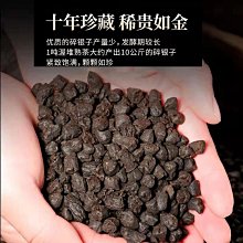 云南普洱海鑫堂小金磚生茶磚茶迷你小沱茶蜜香勐海老茶小粒裝中華 歷史價格詳細信息