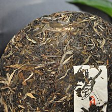 全館免運 武夷水仙巖茶肉桂大紅袍500g散裝奶茶用茶花果香濃香巖 可開發票 歷史價格詳細信息