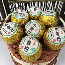 茶罐 茶葉禮盒 加購區 歷史價格詳細信息