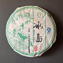 清倉海軍風 條紋包 韓版多色系 帆布包 後背包 休閒包字母包書包 手提包 旅行包 機車包 筆電包 手提袋 收納包 雙肩包 歷史價格詳細信息