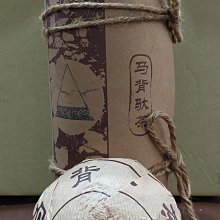 下關 煉海膽 55g【Donki日本唐吉訶德】 歷史價格詳細信息