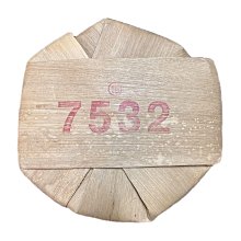 華淵堂-1980金花茶柱 歷史價格詳細信息