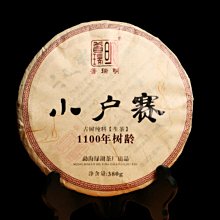 賽普400*300*200阻燃配電箱 玻璃鋼防水箱 smc地埋箱 歷史價格詳細信息