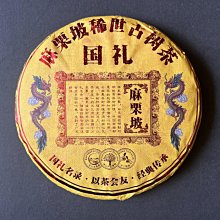【加購福利價9】Keep Casual 襪子短襪船襪純棉吸汗全棉春夏季新款低幫淺口字母薄款素色襪子男 歷史價格詳細信息