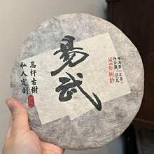 私人訂製服務鍛造輪轂改裝 單片鍛造二片鍛造輪輞 鈴輪轂南京改裝 歷史價格詳細信息