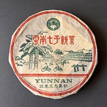 年末清倉⚡10米 VGA線 工程級 3+6 公對公 15PIN 抗干擾 雙磁環 螢幕線 連接線 訊號線 無氧銅 10M 歷史價格詳細信息