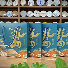 禮盒裝2024可愛生肖龍年鑰匙扣創意禮品新年元旦送禮物朋友學生~告白氣球 歷史價格詳細信息