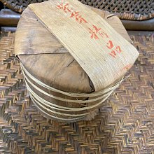 【國艷】2019年 真味生茶古樹餅茶 雲南大葉種西雙版納勐海國艷普洱茶餅茶凌雲閣茶葉 歷史價格詳細信息