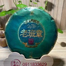 春之樹_忍痛割愛求現_義大利olivo_CELINE_日本FION_NINA RICCI_ZARA_板娘都有保養_活得好好的_絕對要找愛他的主人 歷史價格詳細信息