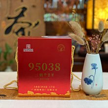 {茗若居普洱茶} 2021年陳升號【陳升老班章】【第14周年紀念】大樹普洱生茶磚（淨含量: 1磚200克） 歷史價格詳細信息