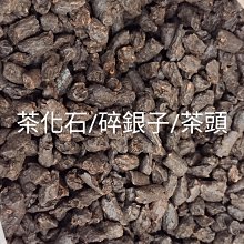 90年 老安順 君德汕頭壺 B 642 歷史價格詳細信息