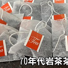 木質正米鬥拜鬥法器全套含木佛堂令牌日月扇尺寶蓋七星劍祈福手工 歷史價格詳細信息