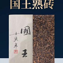 國有林班地臺灣獼猴與繁殖鳥類監測2020－2021年度報告 歷史價格詳細信息