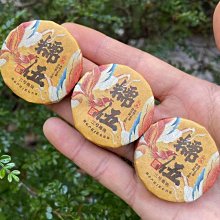 （小辣椒）老普洱 中國茶業公司雲南省公司 老樹圓茶 生餅 原包裝 老紙質 完整 如圖 福利標 歷史價格詳細信息