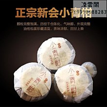 新款普拉提小球25cm迷你瑜伽球兒童訓練加厚防爆運動健身平衡球女 歷史價格詳細信息