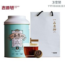 ????閃電發貨????tamatoys湯瑪托易士鬼滅之刃禰豆子動漫名器飛機杯男用情趣用品 成人用品 自慰器 歷史價格詳細信息