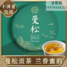 蘭韻可撕式化妝棉80片【康是美】 歷史價格詳細信息