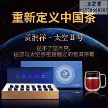 【G晶璞F】帶眼彩虹黑曜武財神-只有一尊 歷史價格詳細信息