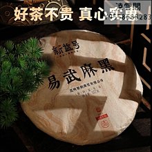 可開發票 黑珍珠號模型安妮女王加勒比海盜船帆船益智拼裝中國積木玩具男孩 歷史價格詳細信息