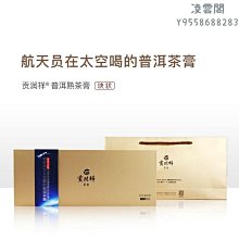潤凌智能防盜門噴塑機  ESG2018型路單元門智能靜電塗裝機 歷史價格詳細信息