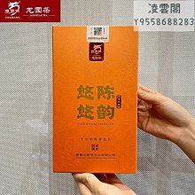 【悠然閣】(可開蓋)鴻運葫蘆 招福 太極八卦 化煞 招財 五帝錢 鑰匙圈吊飾 掛飾 歷史價格詳細信息