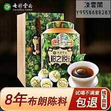 新款七彩下雨雲加溼器遙控式家用靜音桌面雨滴香薰機精油擴香 歷史價格詳細信息