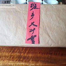 青葉 大辣味肉醬 150gx3入 使用台灣原產豬肉  現貨 蝦皮直送 歷史價格詳細信息