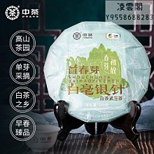 『芽苞初放』翡翠手鏈手串淡彩馬卡龍色系圓珠 和田玉 玉石 文玩 -4977 歷史價格詳細信息