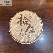 一送6卷黏沾紙(厚款)史上性價比高的鋁合金伸縮長柄 地板黏滾器 隨手黏滾筒 發粘塵紙拖把 可撕式滾筒地板粘毛器 歷史價格詳細信息