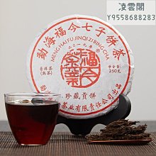 2019年普立茲得獎小說-樹冠上 歷史價格詳細信息
