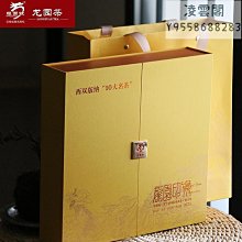 【龍園號】【三顆發貨-不免運】龍園號普洱茶熟茶 勐海花香小餅  5～7g 雲南迷你小沱凌雲閣茶葉 歷史價格詳細信息